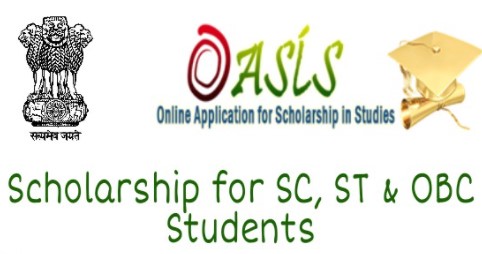 Oasis Online Application for Scholarship